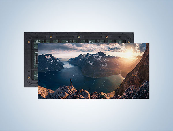 戶外全彩Q系列Plus版